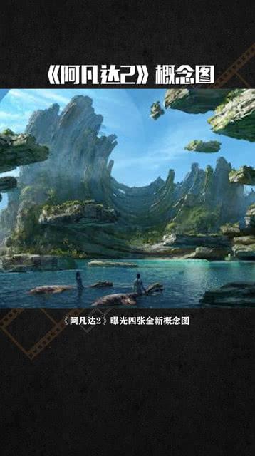 边境之旅