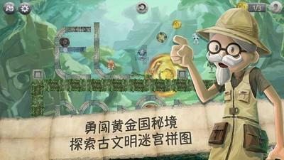 路虎发现神行故障码0430- 专业有问必答平台