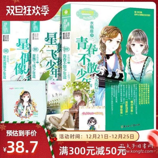 中天策略:2月1日市场分析
