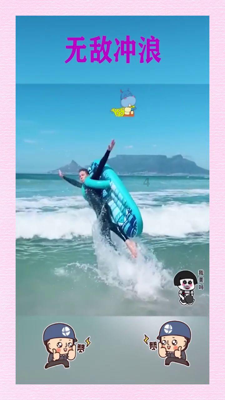 燃烧的蔬菜4新鲜战队