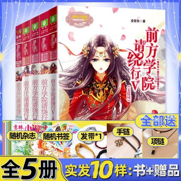 老旧的停车场3