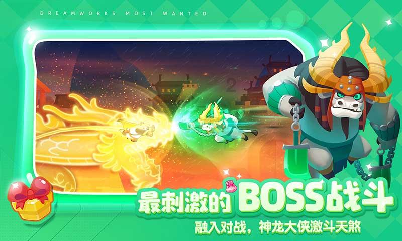 3600减808的竖式怎么写？游戏画面