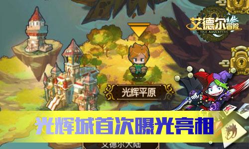 杨紫新剧仅播4集，集齐6位实力派演员，终于有剧可以熬夜追了