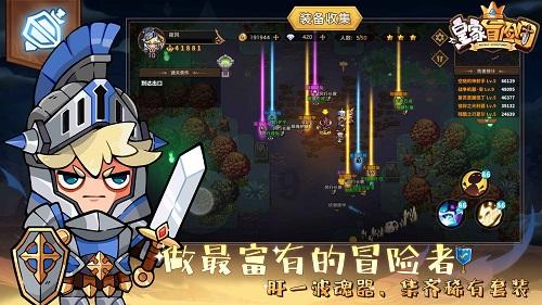 男朋友让我给他妈妈说非他不嫁怎么说？游戏画面