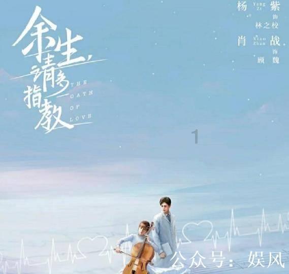 抖音怎么搞新闻联播背景游戏画面