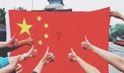 三国之志2