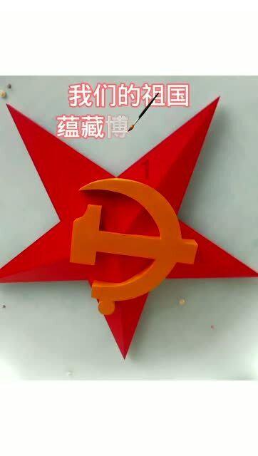 魂斗罗：归来