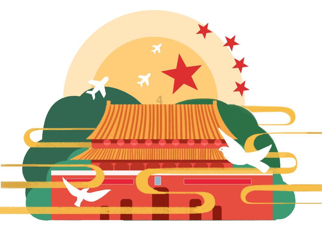 “第一书记”任职单位给沂蒙山世界地质公园管理局送来锦旗