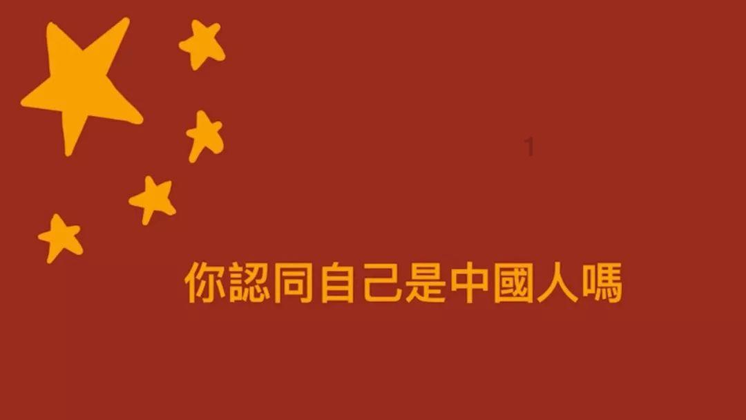 奔跑吧6