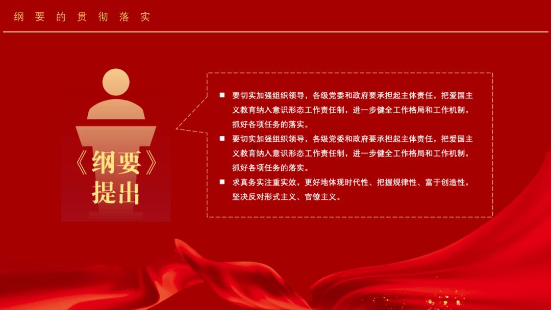 到女方去玩。他要看不上你会把东西还给你吗？游戏画面
