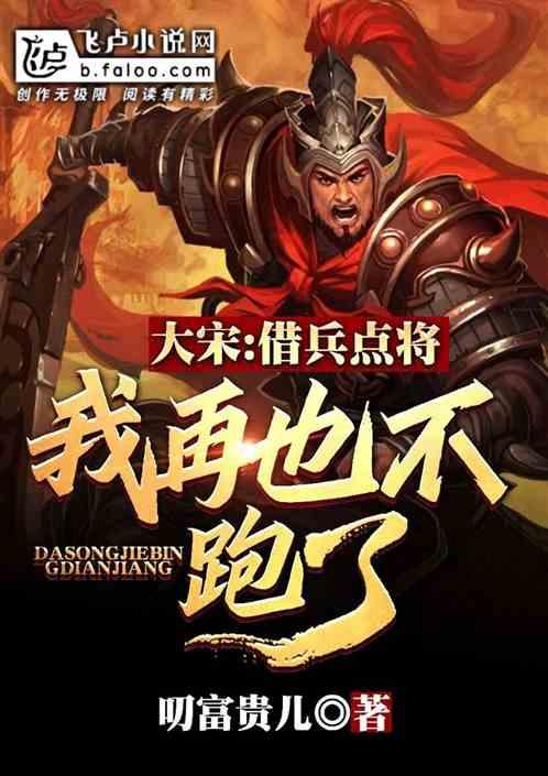 张钧甯人美演技又好，为何她没有大火呢？游戏画面