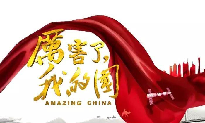 七里庄到大石河怎么走-机智问答网页