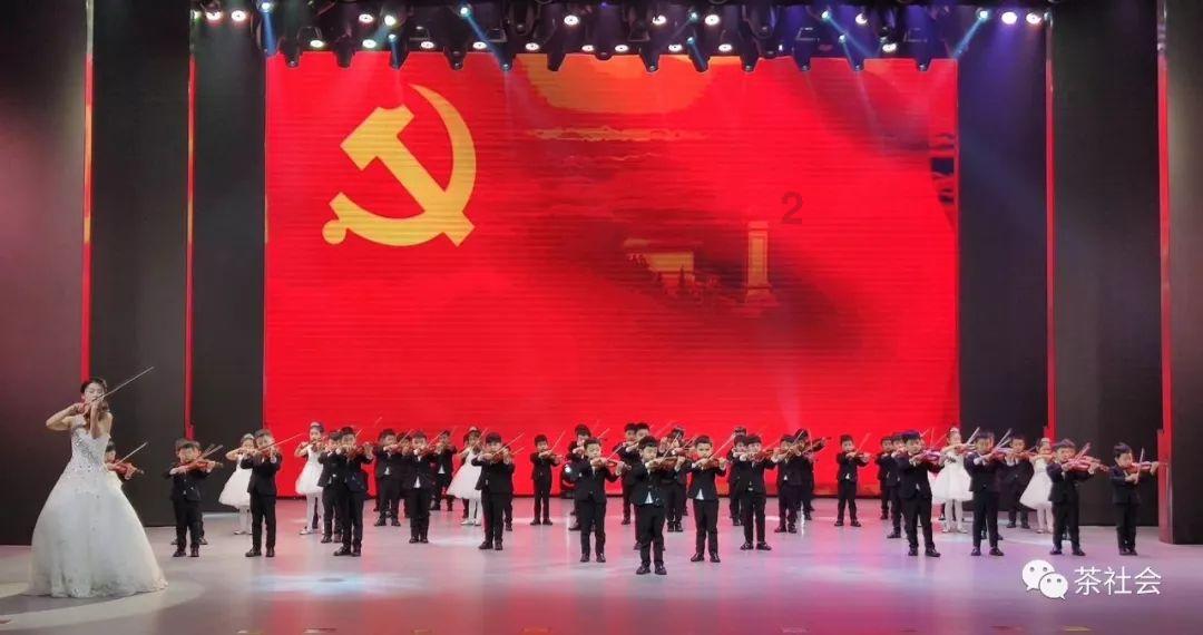 战国志