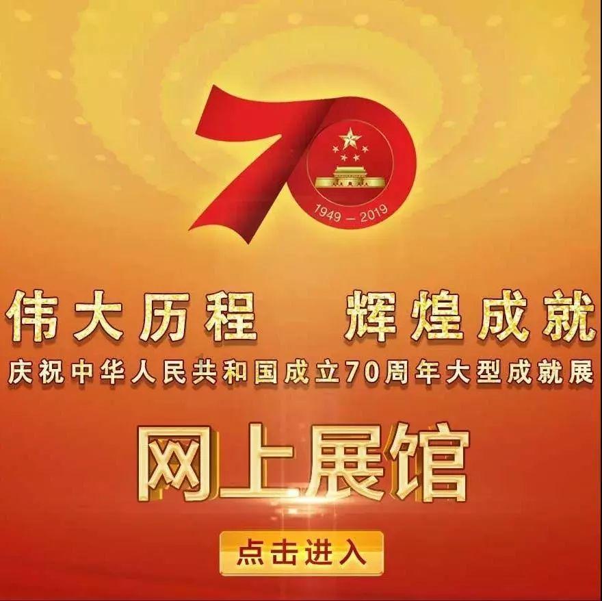 救援大胡子斗士