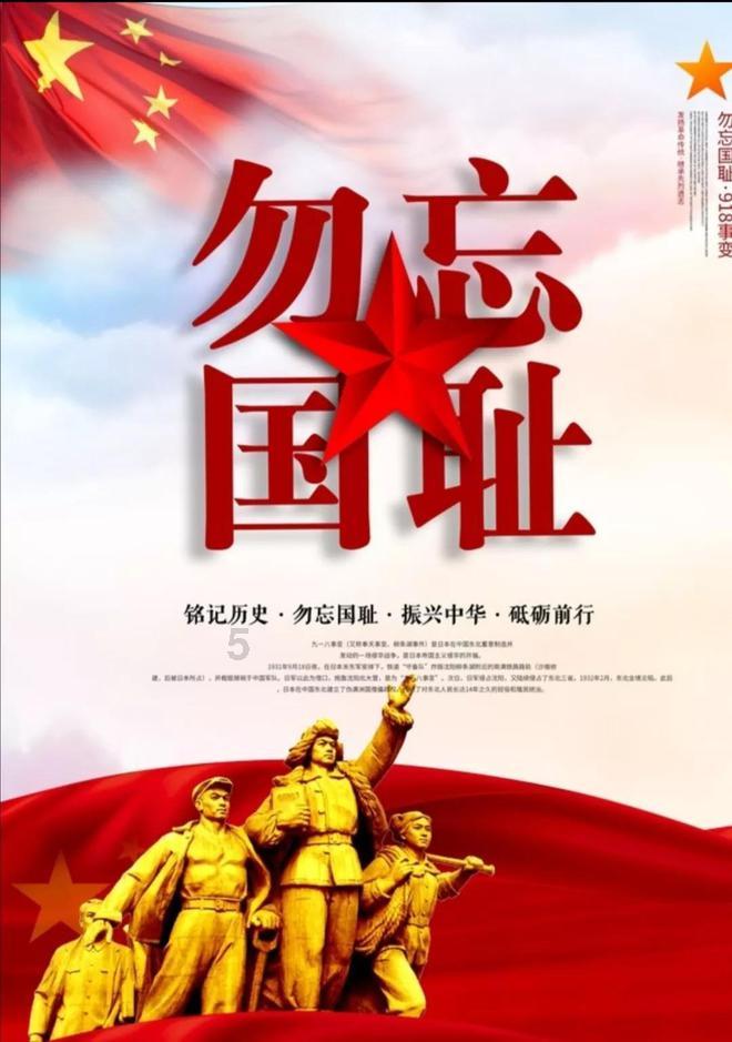 度假的时尚女孩