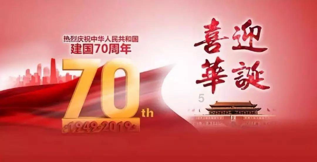 太阁立志传5