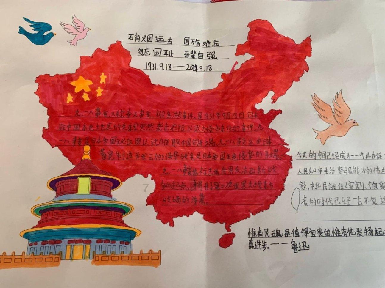 【为什么我感觉我很丑呢?】专注问题交流的58问答平台