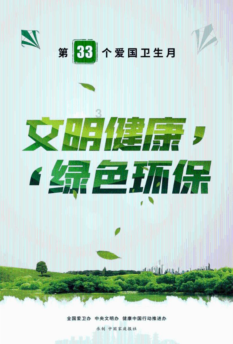 情侣认错打电话竟同时拨打，都是正在通话中，这几率也没谁了游戏画面