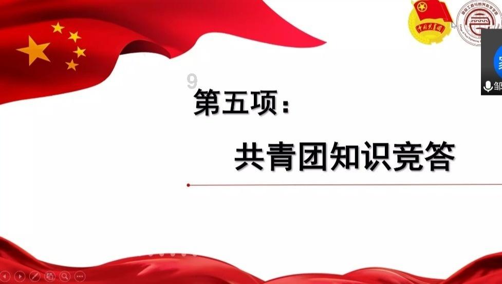 咖啡厅找不同