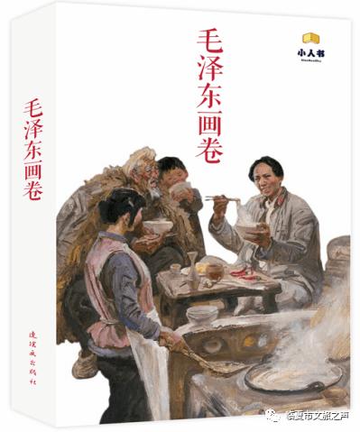 人类应该怎样保护鸟游戏画面