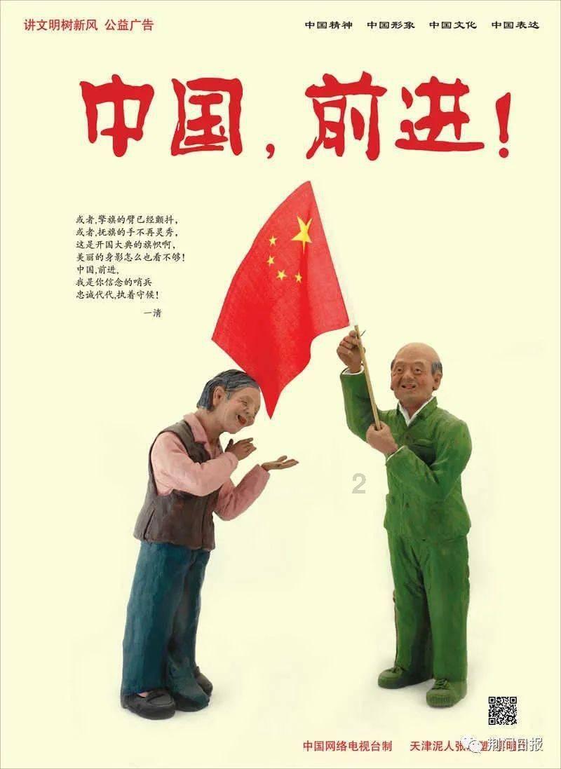 金属腐蚀:深入理解局部腐蚀的挑战与影响