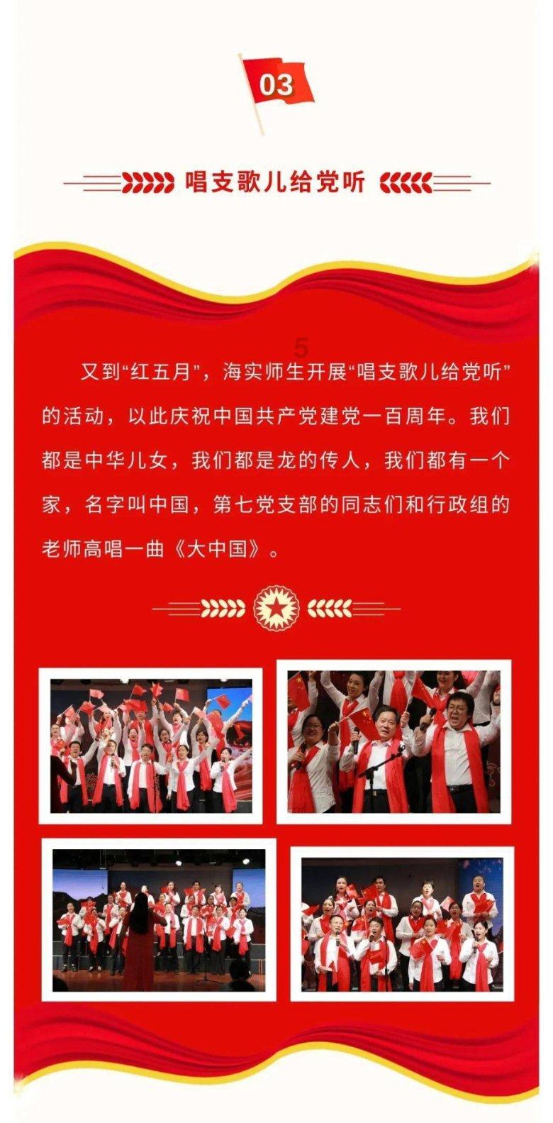 寻找遗失的摩托车