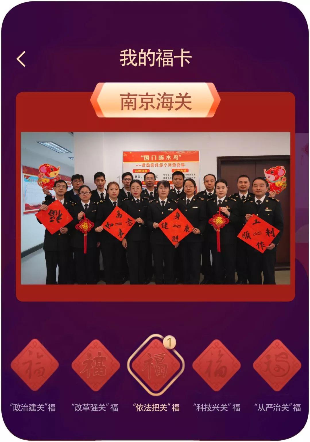 黄球大冒险无敌版