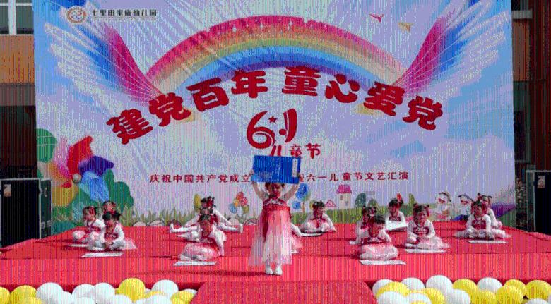 未知的岛屿