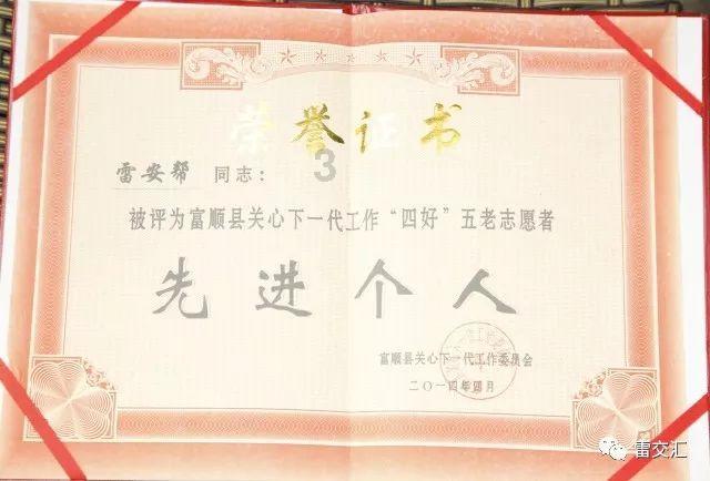 三小只僵尸的游戏时间8