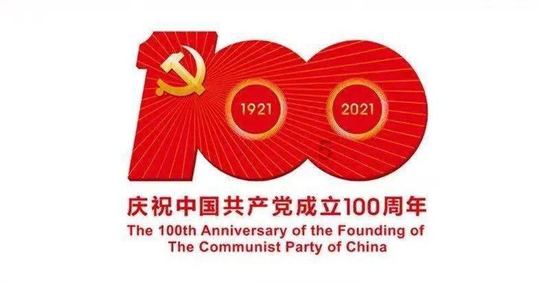 将军 大侠传奇 —地煞来袭丨将军大侠传奇 —地煞来袭攻略介绍