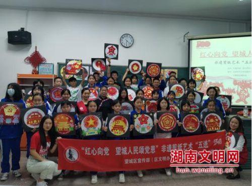 学习日历 | 2024年1月27日