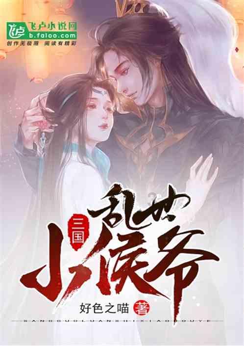 合肥地铁一入口临时封闭